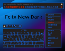 new dark