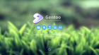 Modern "Gentoo Curie" KDE Splash