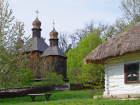 Ukrainian village with church