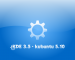 KDE 3.5 kubuntu 5.10