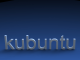 KUBUNTU faded sky 01