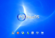 PCLinuxOS - A Bit Blue Bootsplash