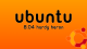 Ubuntu 8.04 Wallpaper