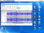 Audacity Icon (transparent background)