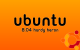 Ubuntu 8.04 Wallpaper